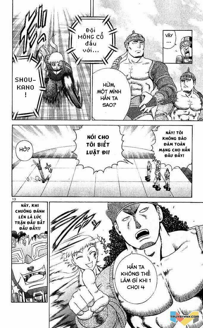 history's strongest disciple kenichi chapter 246 13