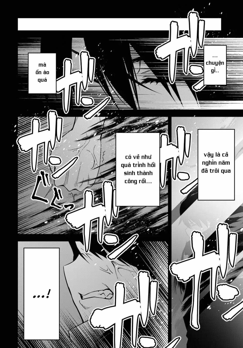 demon's sword master of excalibur school chapter 1 12