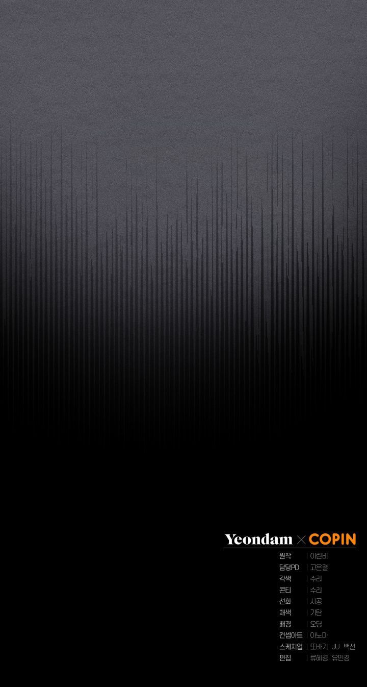 công chúa khắc dấu lên kẻ phản nghịch chapter 8 62