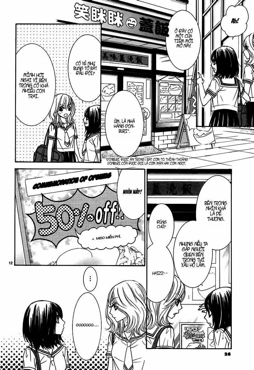 akaiito chapter 2.5 15