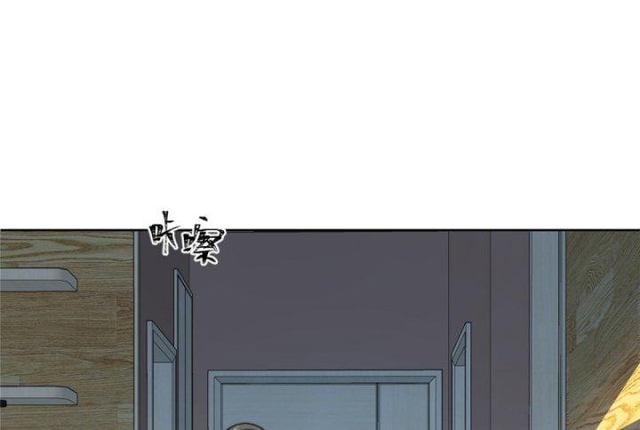 nữ chính chạy từ trong sách ra thì phải làm sao chapter 9 62