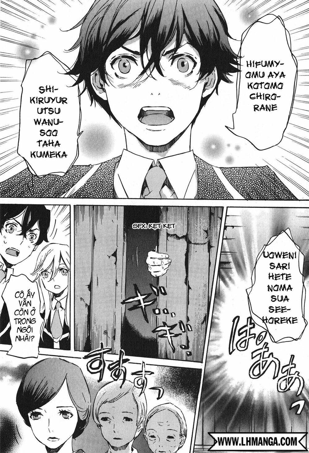 totsugami chapter 15 27