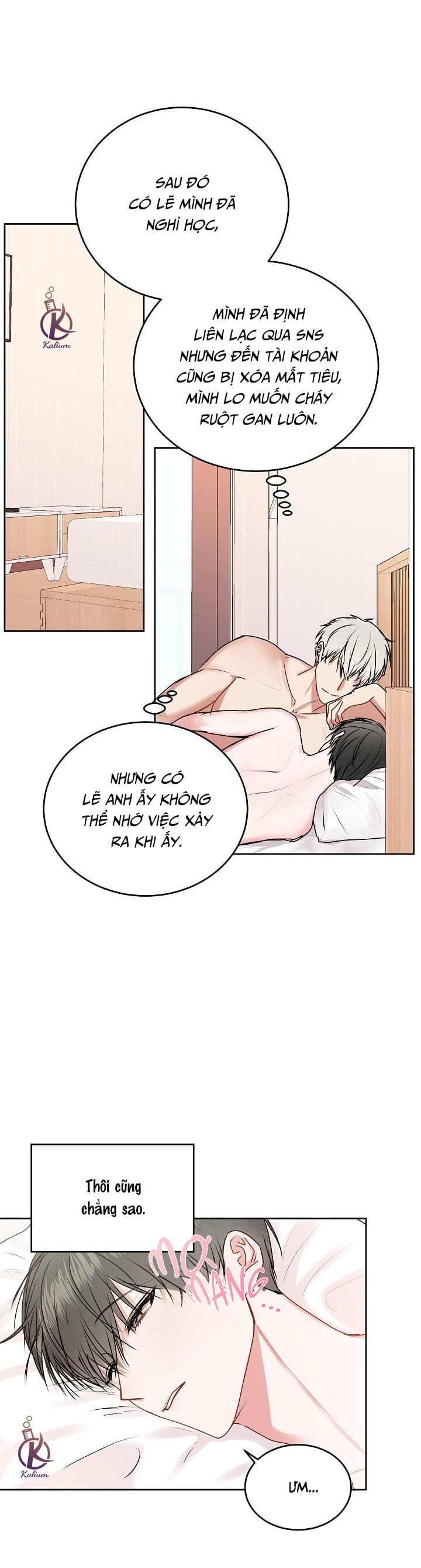 tiền bối, đừng khóc mà! chapter 22.5 15