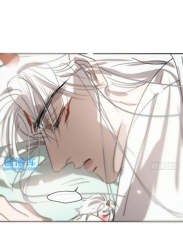 Bắt Lấy Ngao Ngao chapter 251 - Trang 11