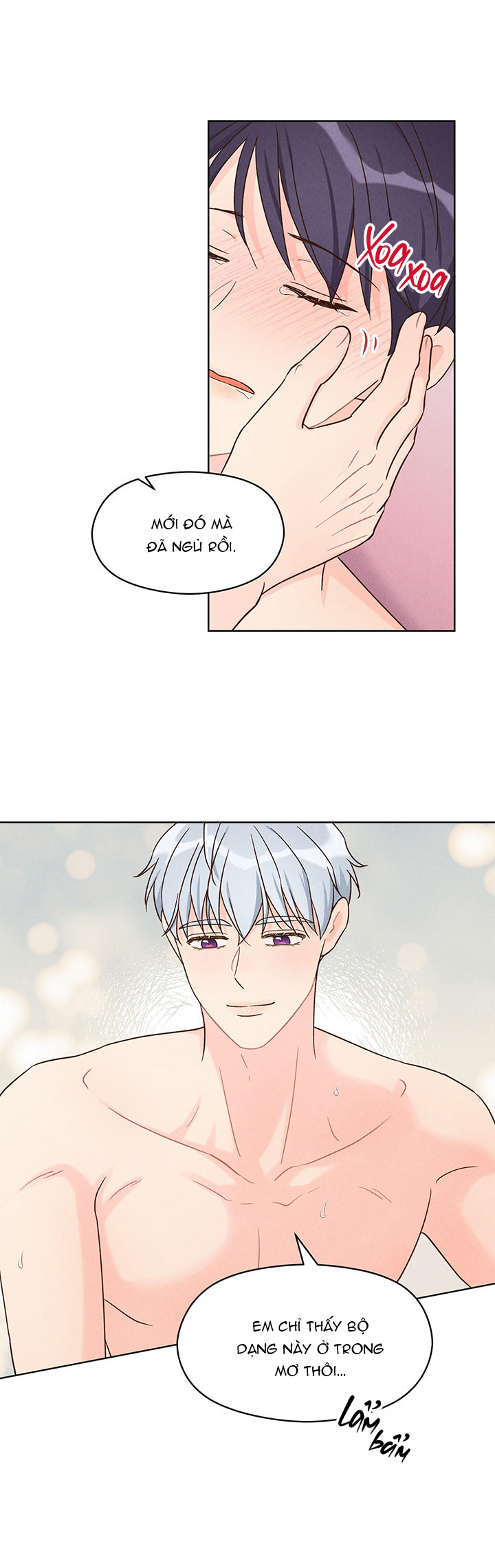 shallow focus chapter 3 13