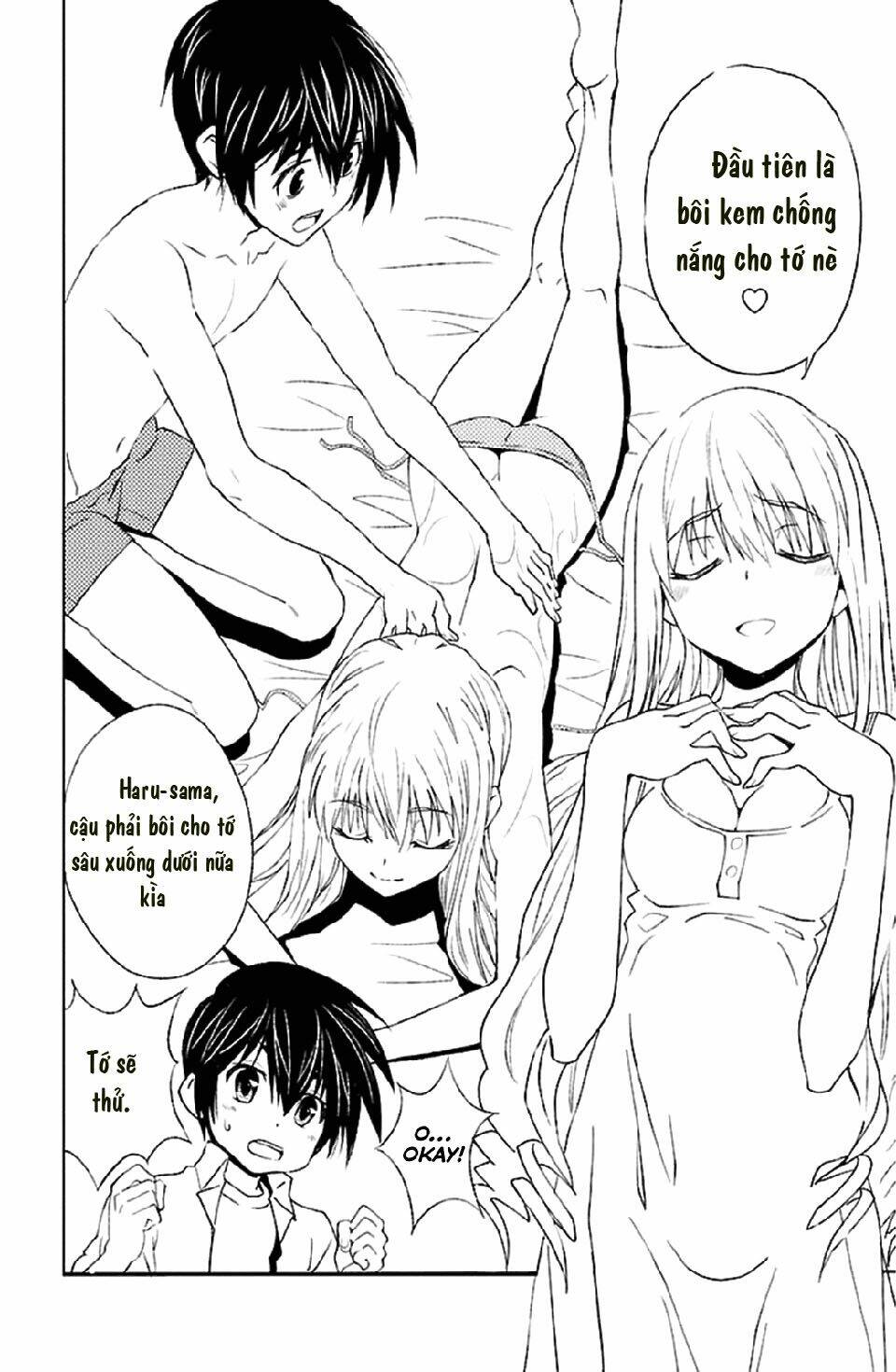 sakura sakura (morishige) chapter 16 10