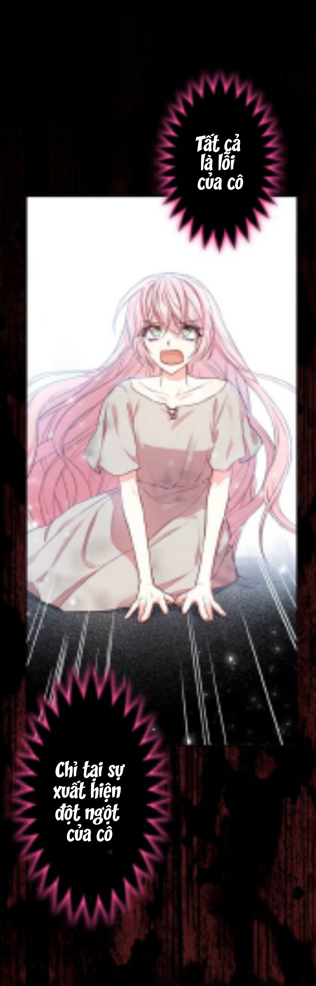 là nhân vật phụ nhưng tôi bây giờ thành mẹ rồi chapter 4.1 26