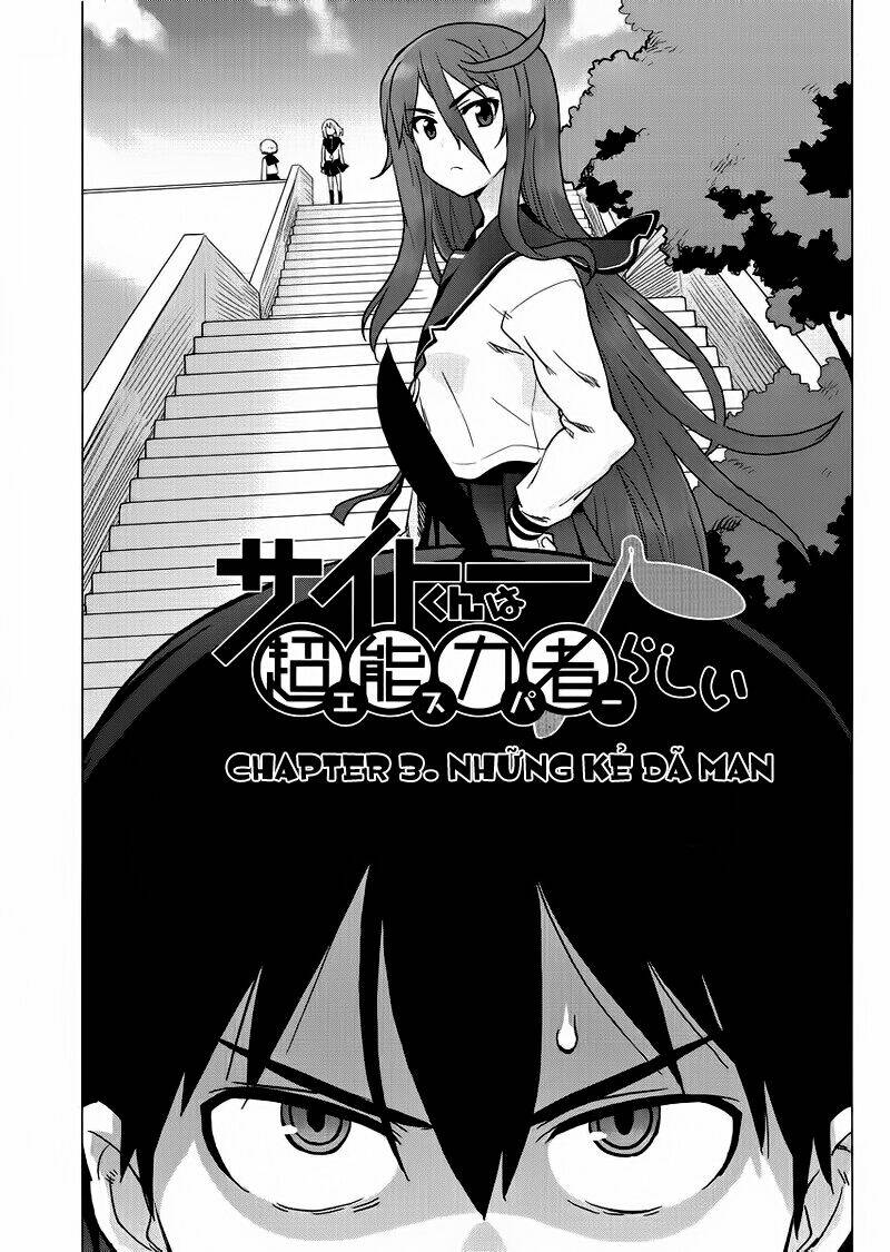 saito-kun wa chounouryokusha rashii chapter 3 1