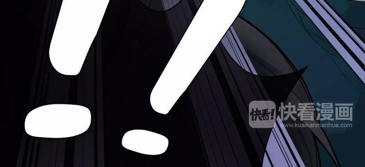 bạn trai tôi là quái vật chapter 14 4