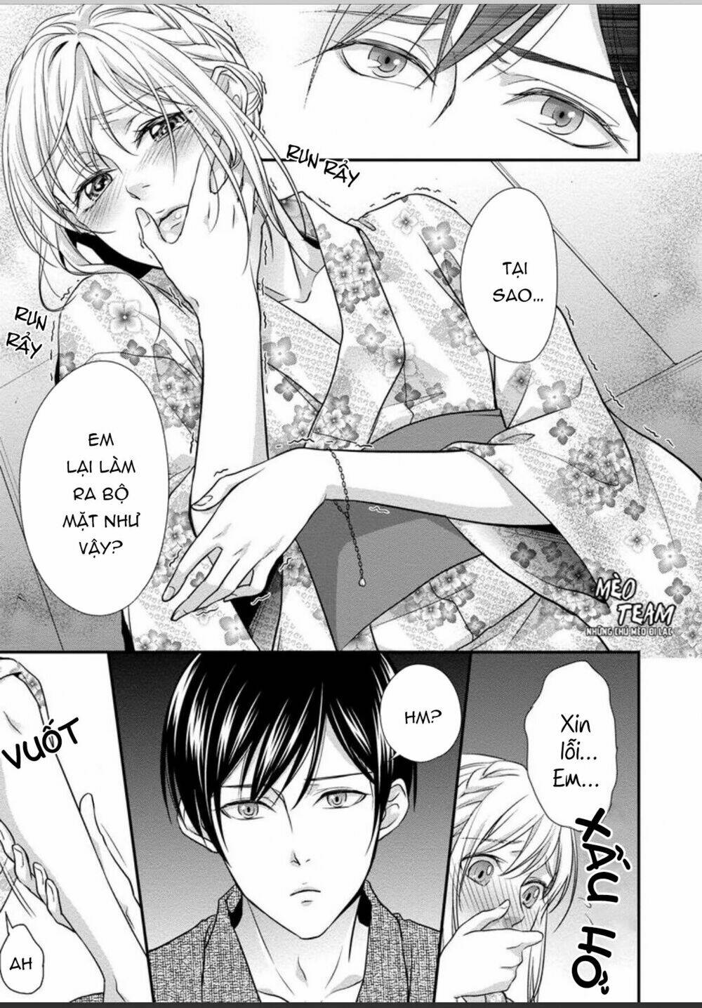 onii-chan no tomodachi ga roshutsukei danshi dattara chapter 2 25