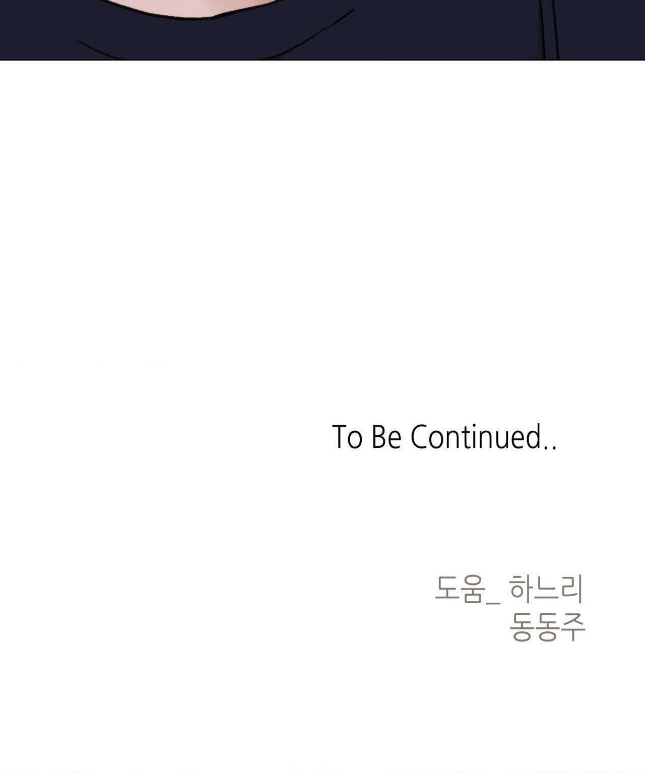 em bé và đại ca chapter 13 32