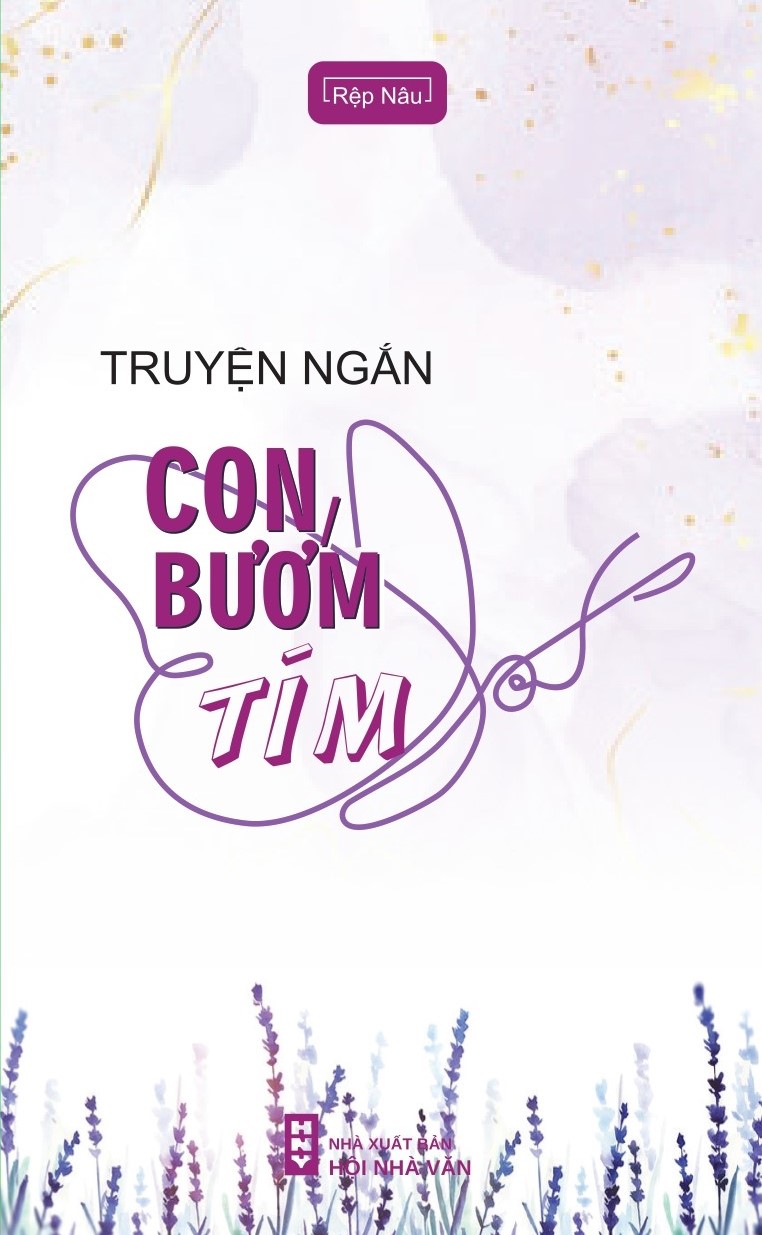 Con Bướm Tím