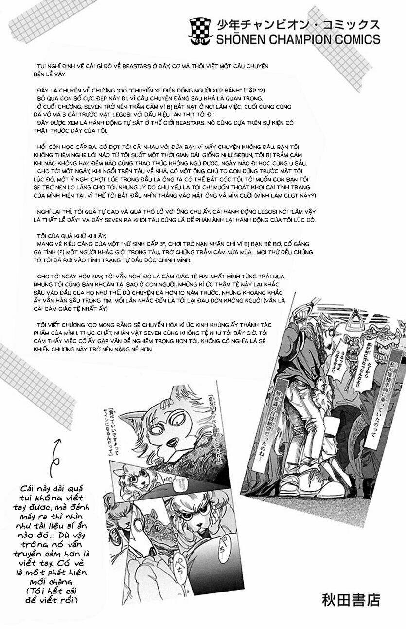 Bởi vì chúng ta đều là những ngôi sao chapter 157.5 13