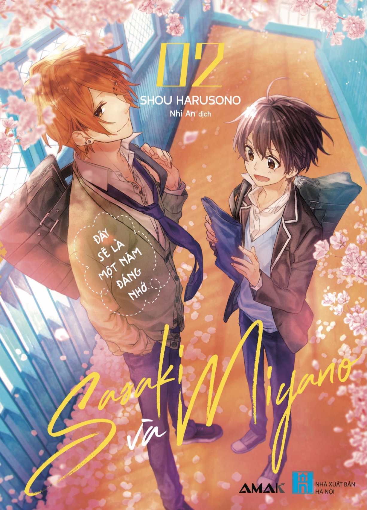 Sasaki và Miyano - Tập 2 (Manga)