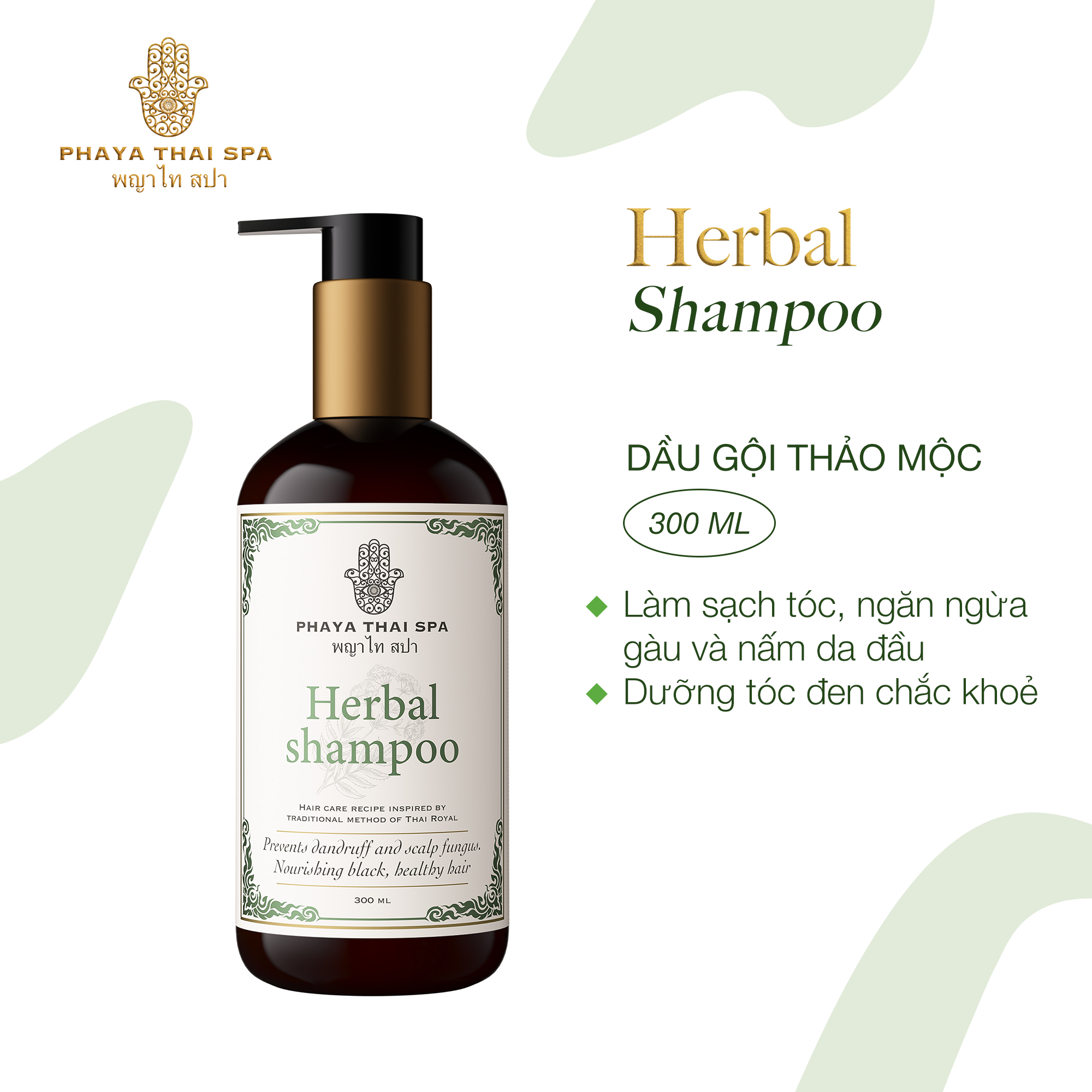 Dầu gội chiết xuất thảo mộc Phaya Thai 280ml giúp phục hồi tóc hư tổn, hạn chế gãy rụng tóc, giảm nấm, viêm da đầu