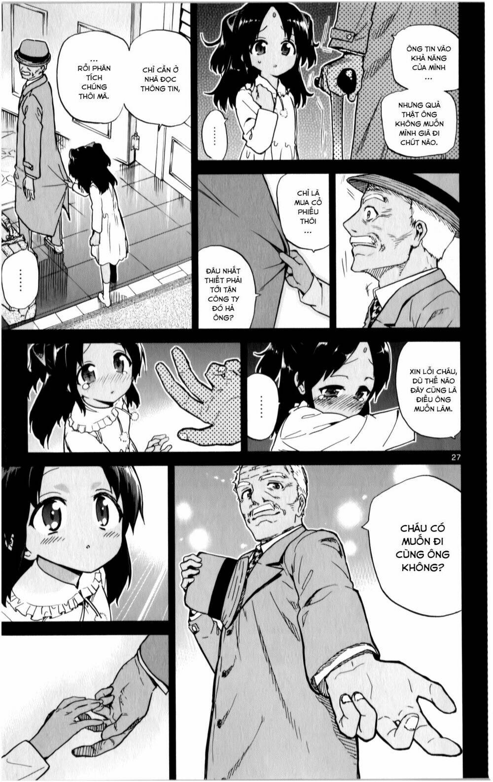 ichiba kurogane wa kasegitai chapter 15 31