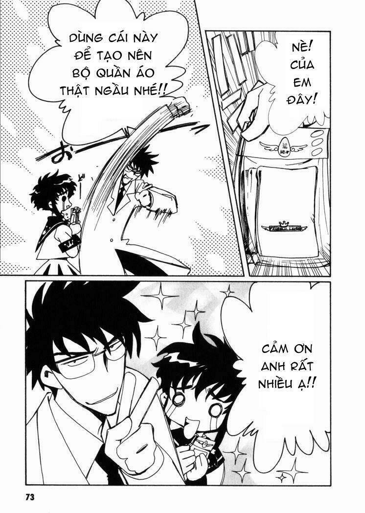 angelic layer chapter 2 29