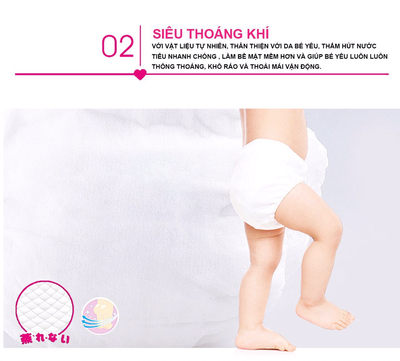 Tã quần Amico nội địa Nhật size XL38+6