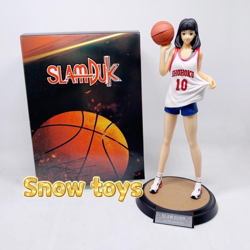 Mô hình Slam Dunk - Mô hình nhân vật Akagi Haruko Anime Slam Dunk cực nét đẹp cao to cầm chắc tay full box - 25cm