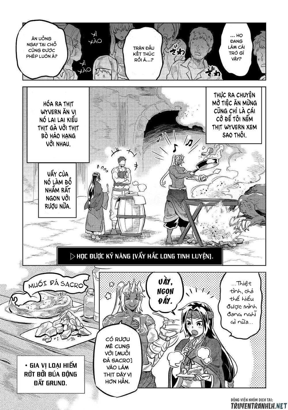 Re:monster chapter 60 19