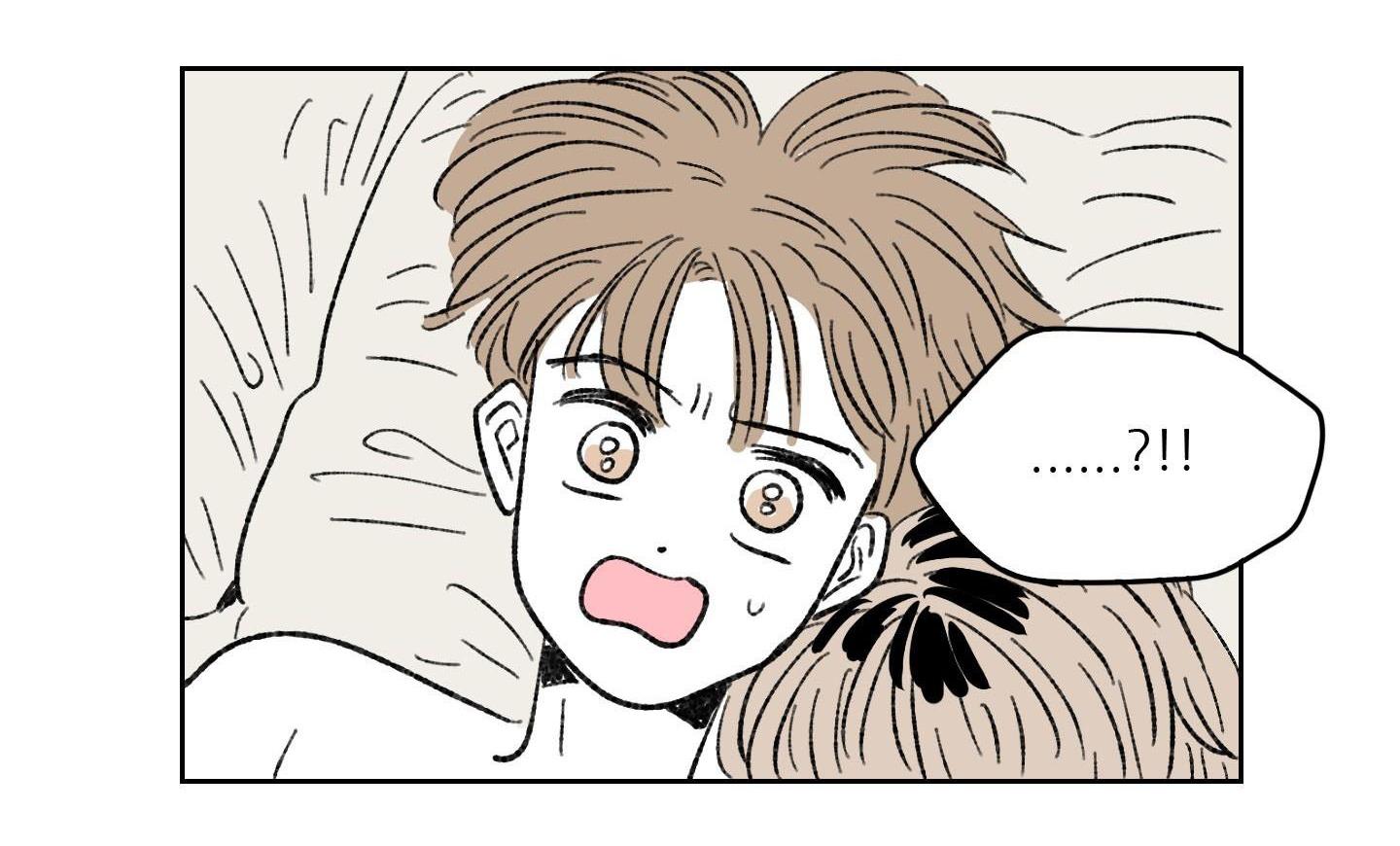 tình tay ba giữa chó, sói và mèo chapter 23 45