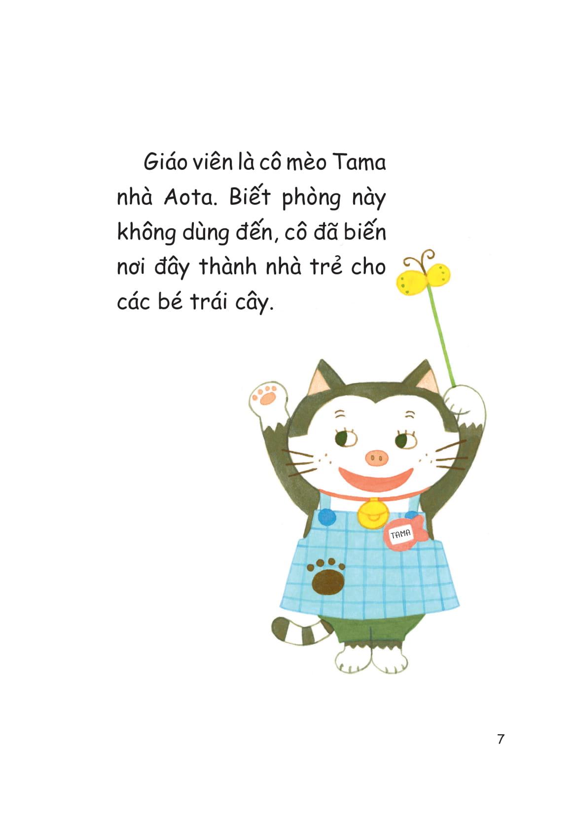 Bé Trái Cây
