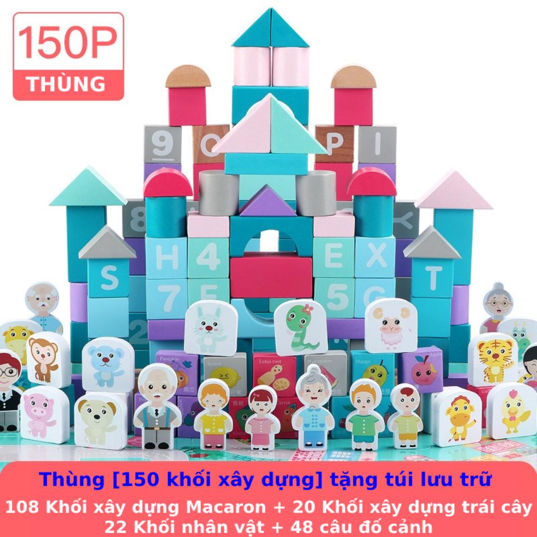 Đồ chơi thành phố bằng gỗ, đồ chơi gỗ giáo dục sớm tăng khả năng thông minh - 150 chi tiết