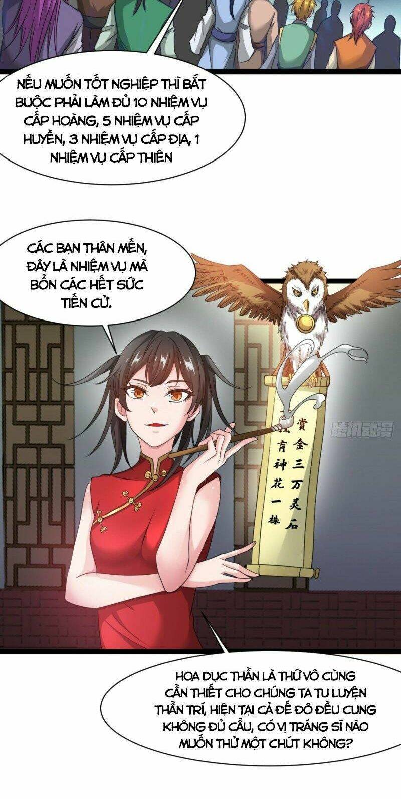 ma hoàng sư đệ quả thực quá chung tình chapter 14 14