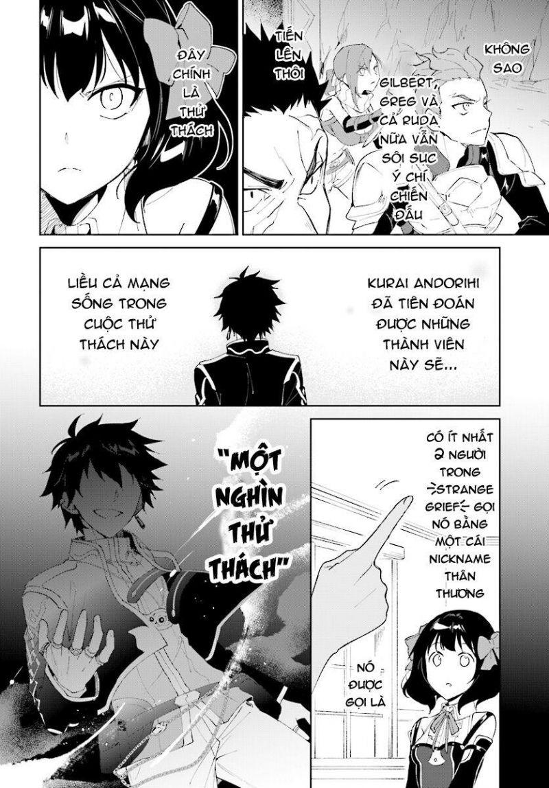 nageki no bourei wa intai shitai - saijiyaku hanta ni yoru saikiyou patei ikusei jutsu chapter 8 34