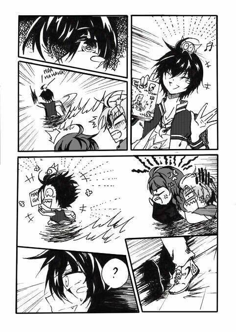 boys'story chapter 1 18