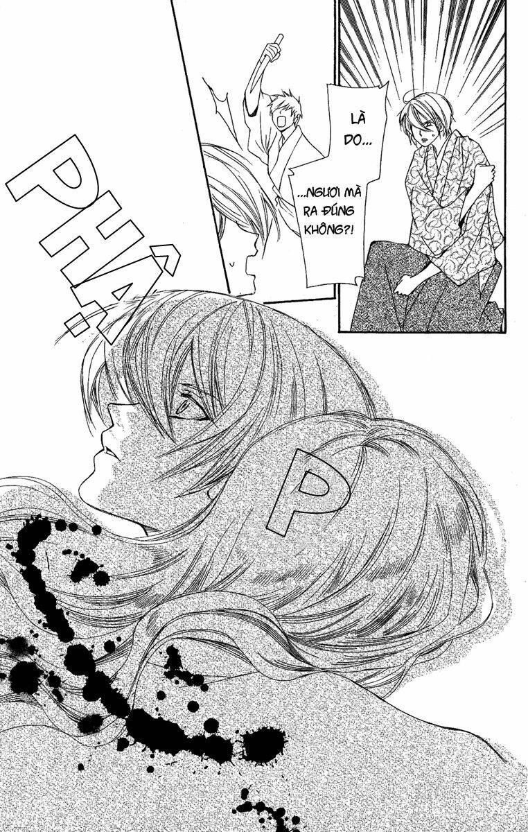 shounen dolls chapter 14 25