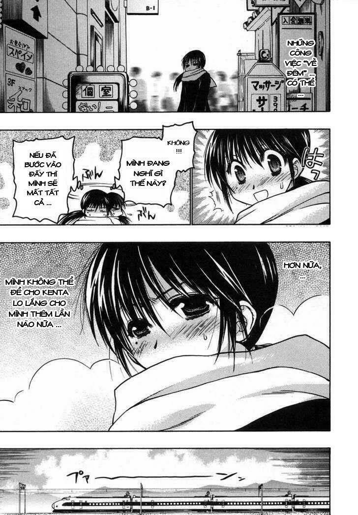 little vampire chapter 23 20