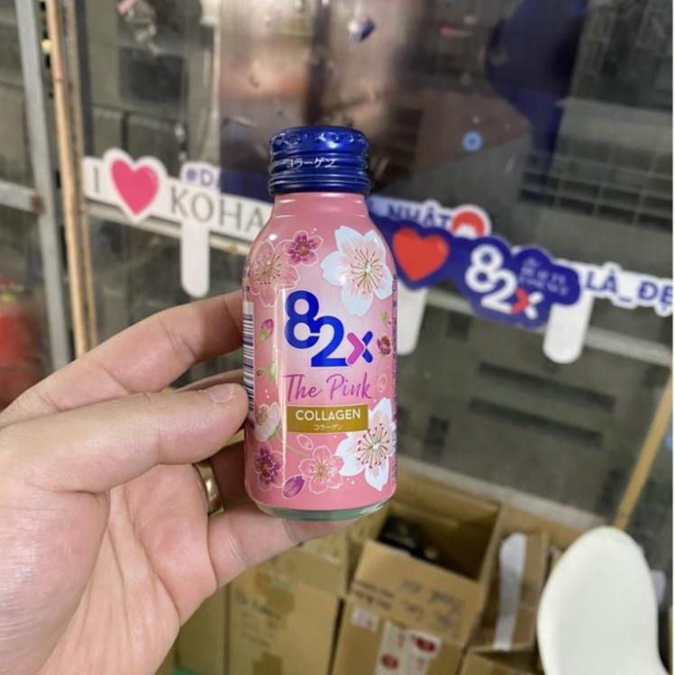 collagen 82x THE PINK COLLAGEN nhật bản