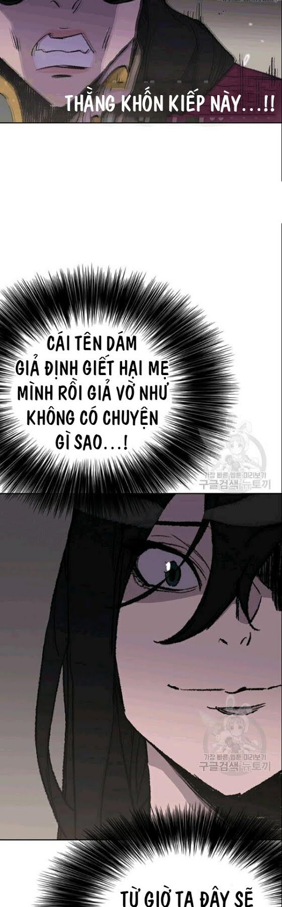 kiếm sĩ bất bại chapter 48 38