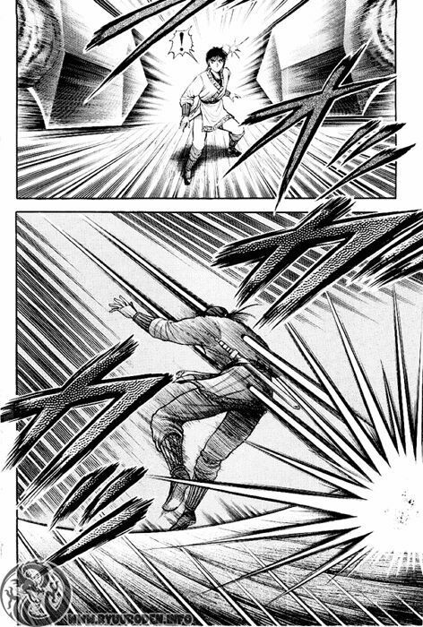 chú bé rồng - ryuuroden chapter 63 16