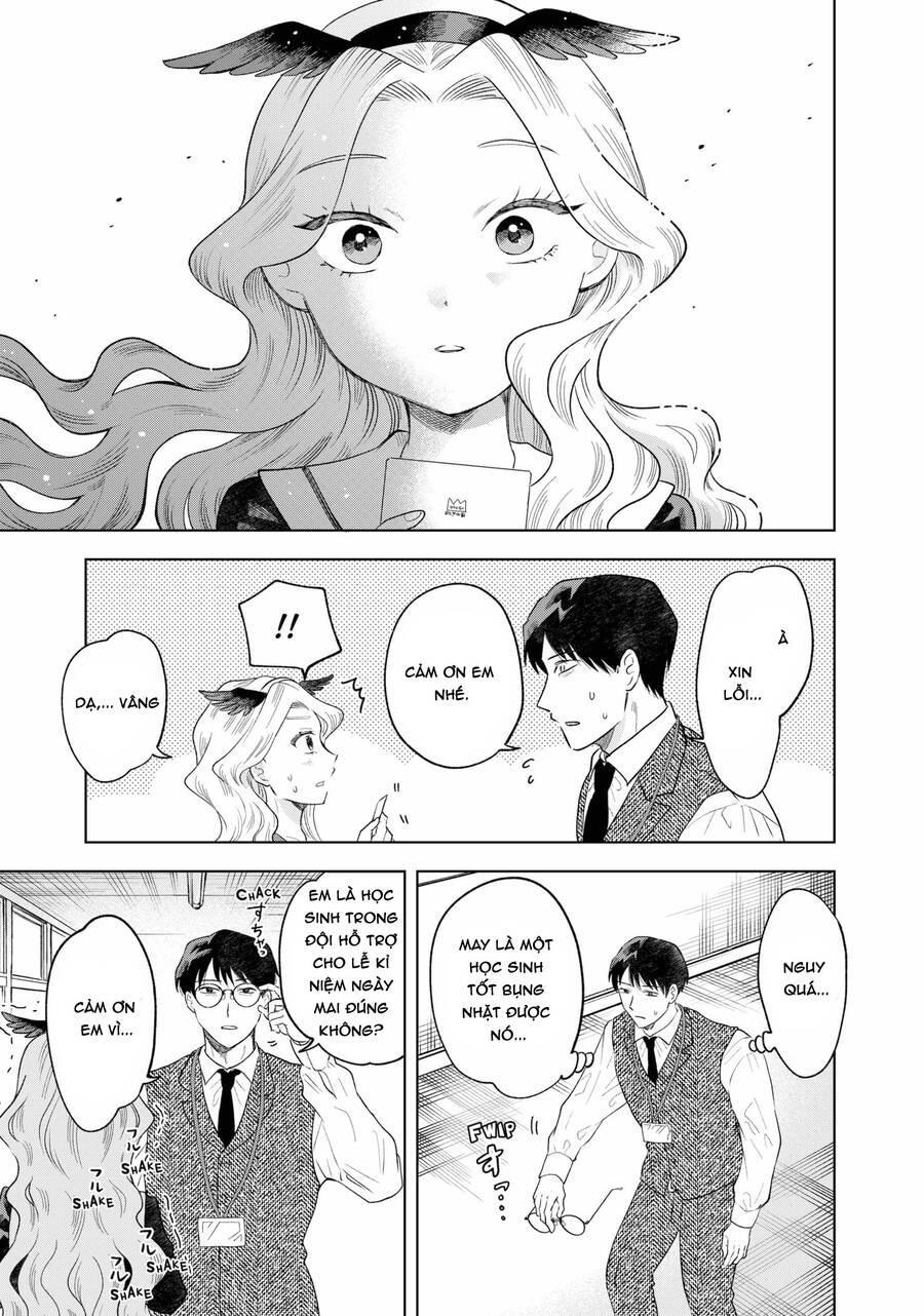 tsuruko returns the favor chapter 1 42