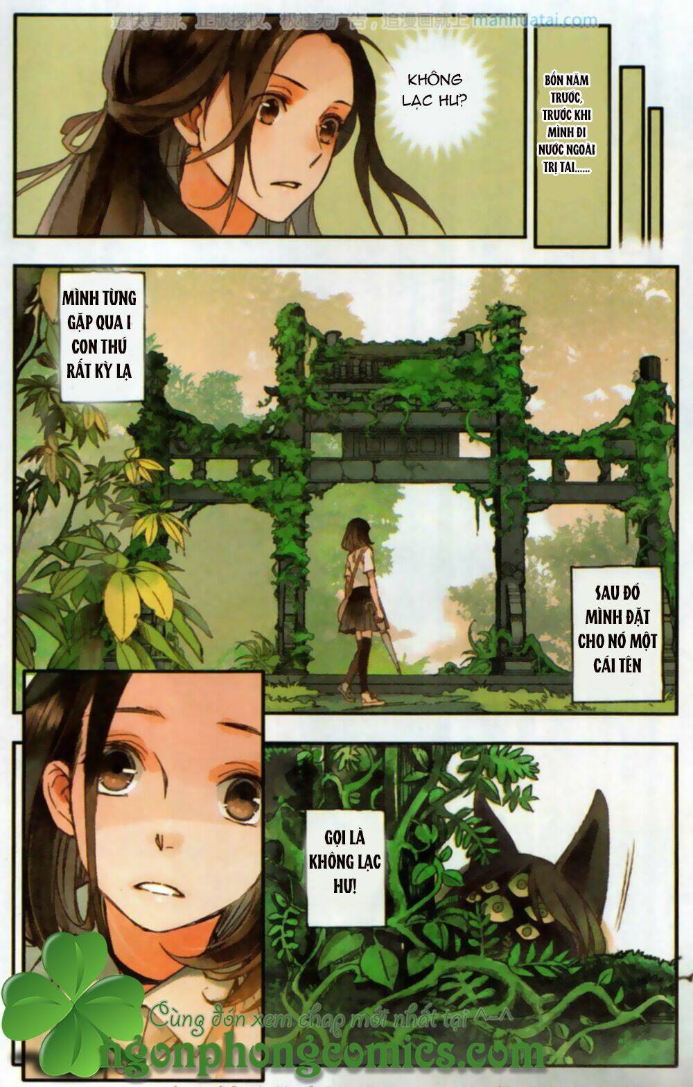 lệnh cấm nghị tộc 2 ẩn diện trấn chapter 1 15