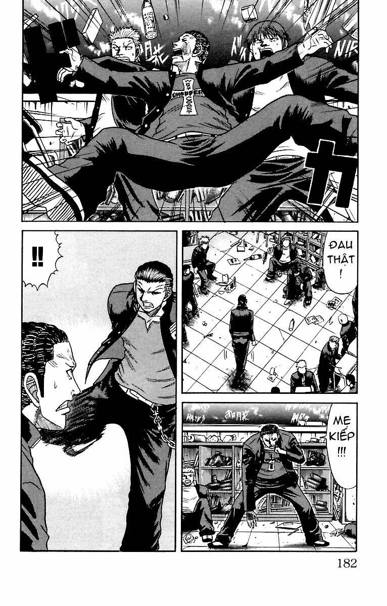 crows zero chapter 7 12