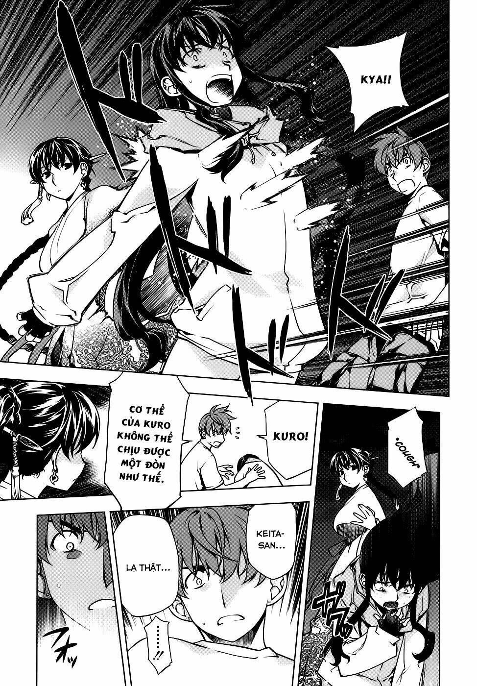 black god chapter 83 8