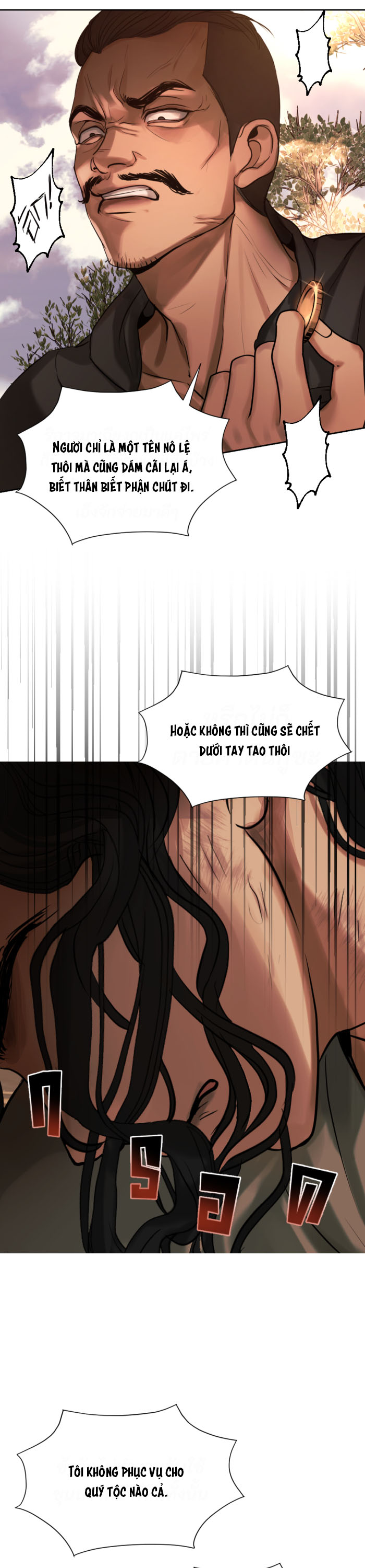 tôi là công tử đẹp nhất xiêm chapter 38 4