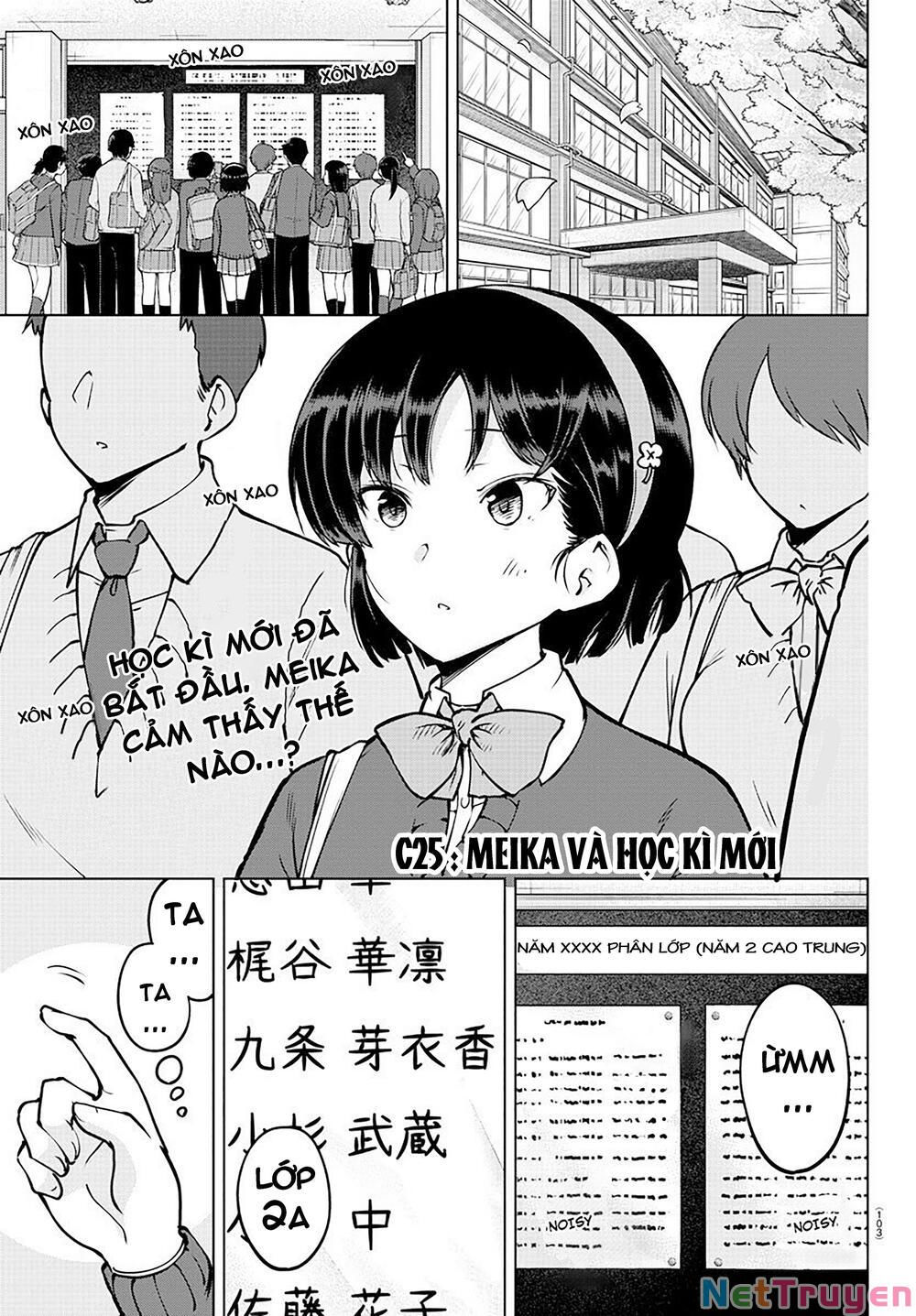 meika-san can't conceal her emotions chapter 26 1