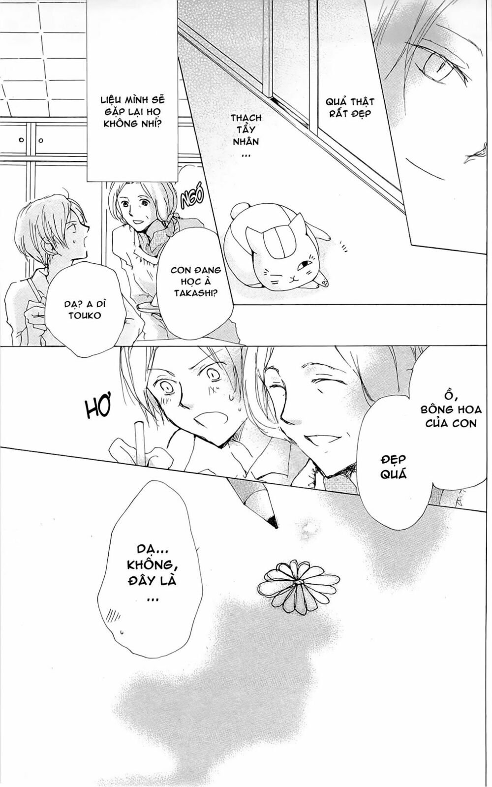 trả tên lại cho yêu quái chapter 75 43