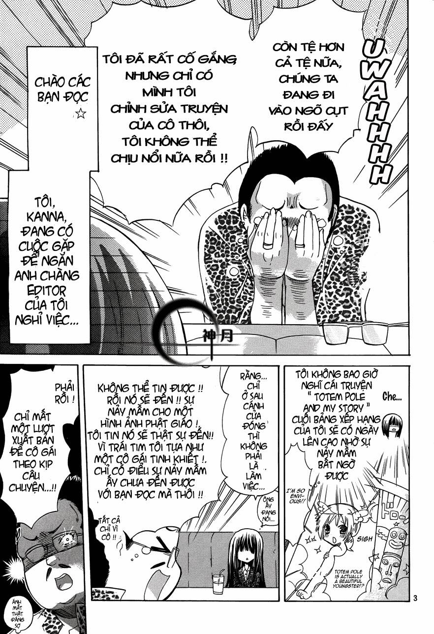 gdgd-dogs chapter 4 6