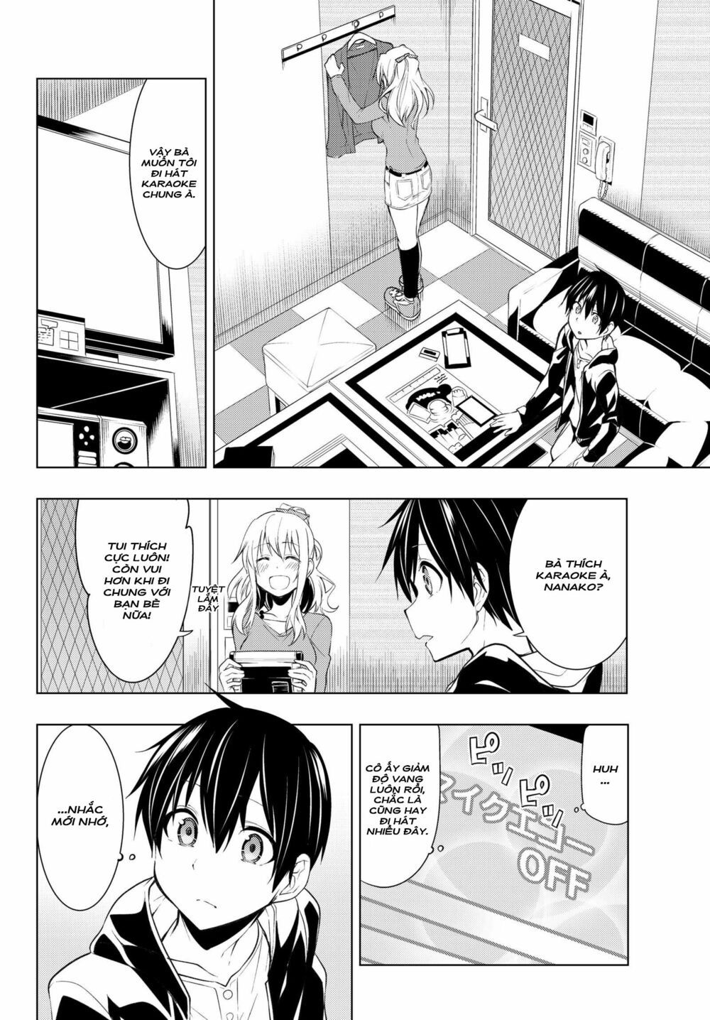 remake our life! chapter 3.2 4