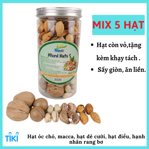 MIX 5 HẠT DINH DƯỠNG NUNUTS CÒN VỎ MÃ HÀNG NN5