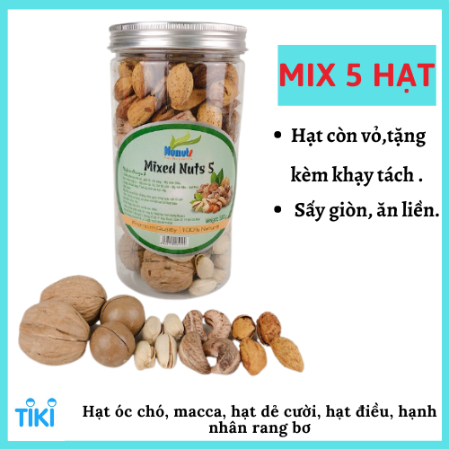 MIX 5 HẠT DINH DƯỠNG NUNUTS  CÒN VỎ ( 1 HỘP 500G) MÃ HÀNG NN5