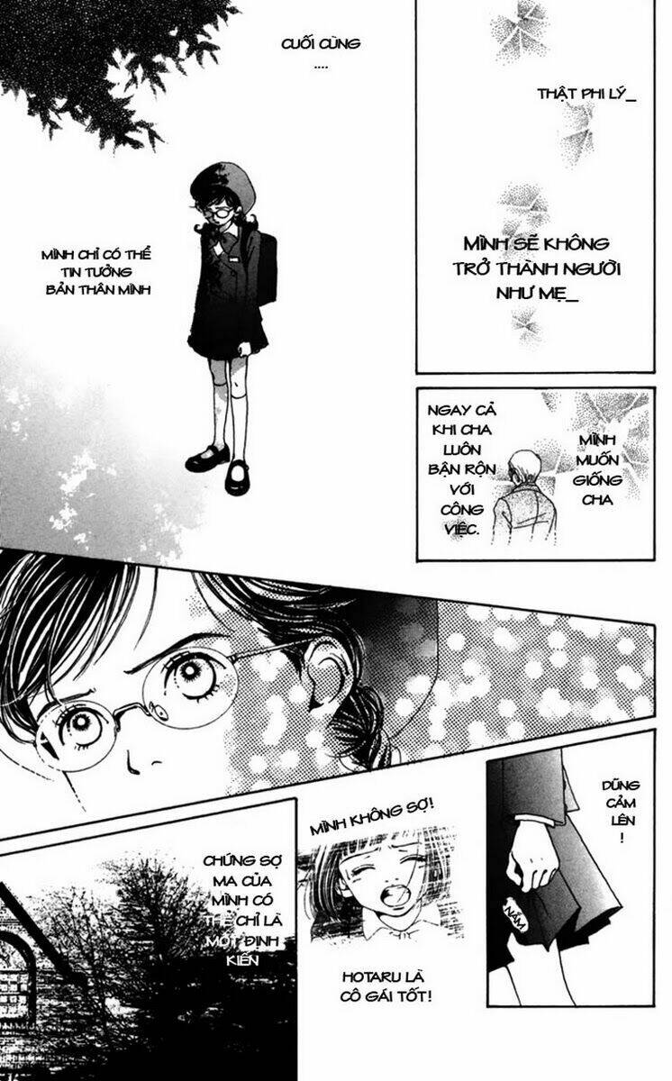 kagen no tsuki chapter 4 5