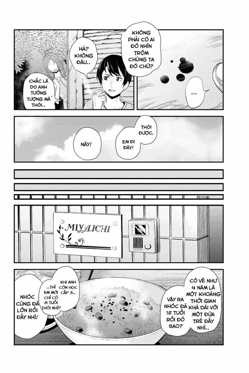 ana satsujin chapter 56 7