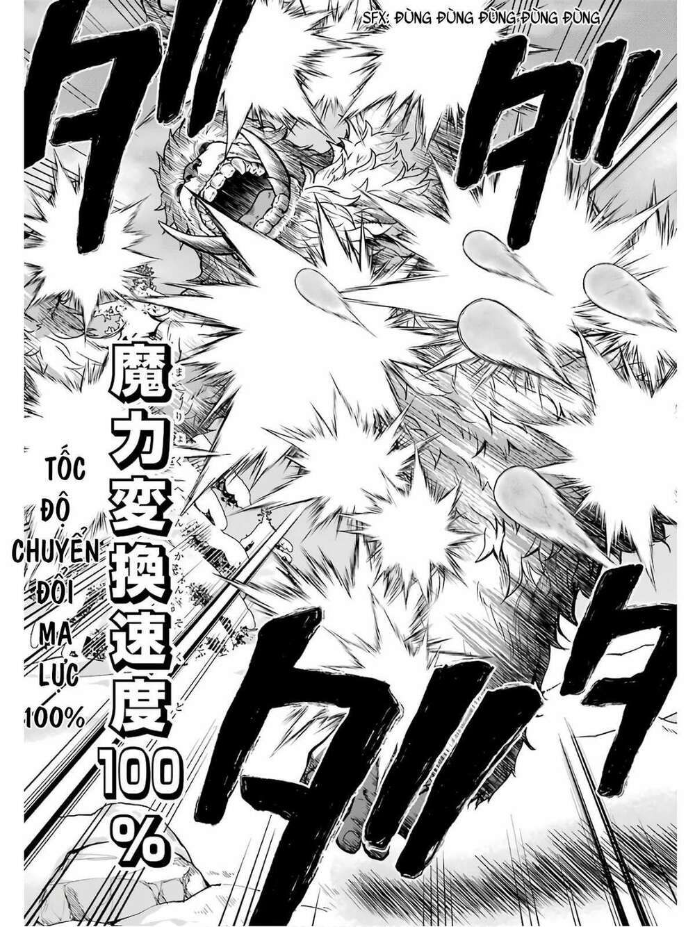 pháp sư hạng b nhanh nhất thế giới chapter 1 48