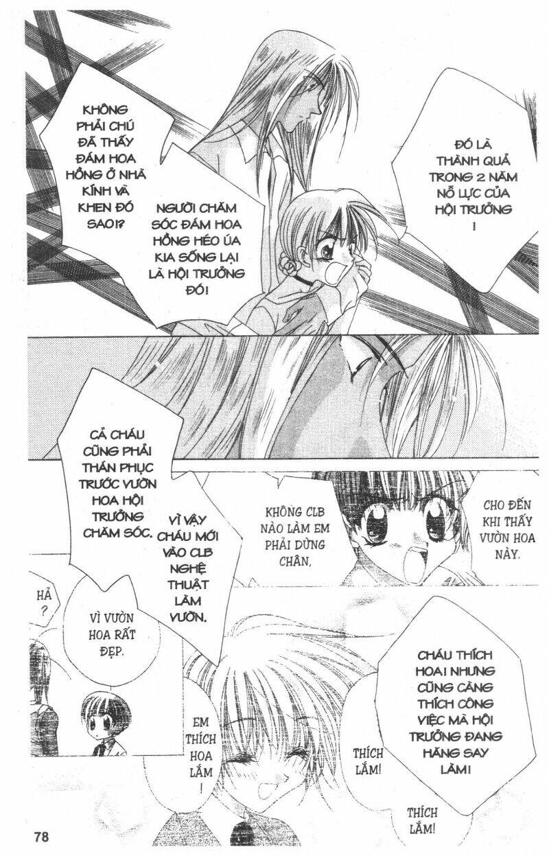 ohoshi-sama ni onegai! chapter 8 78